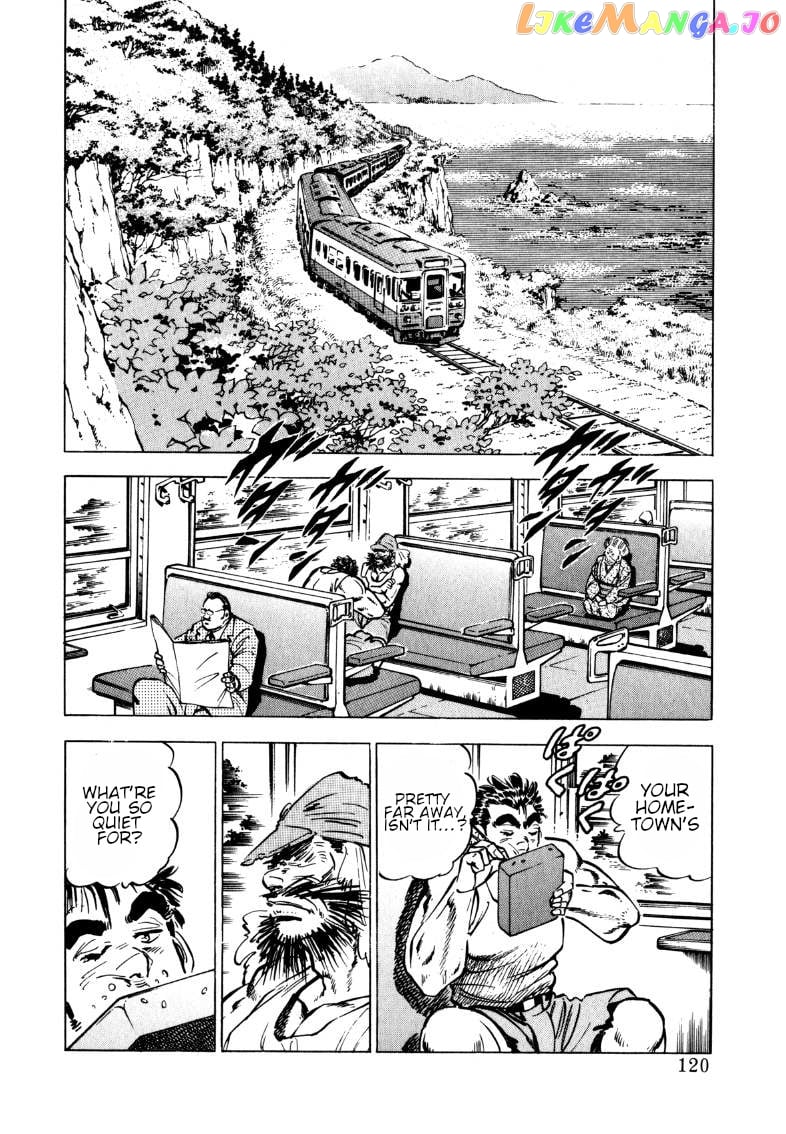 Sora Yori Takaku (Miyashita Akira) chapter 99 - page 6