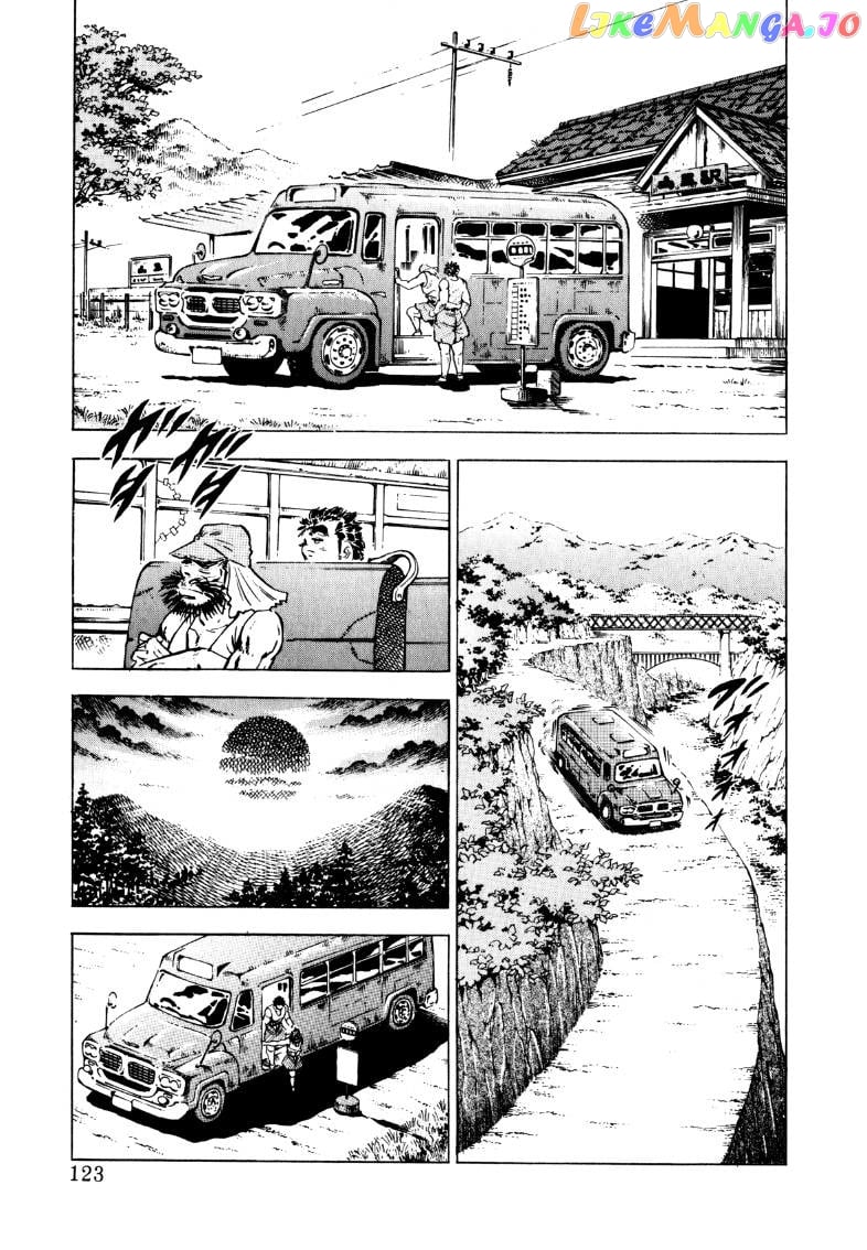 Sora Yori Takaku (Miyashita Akira) chapter 99 - page 9