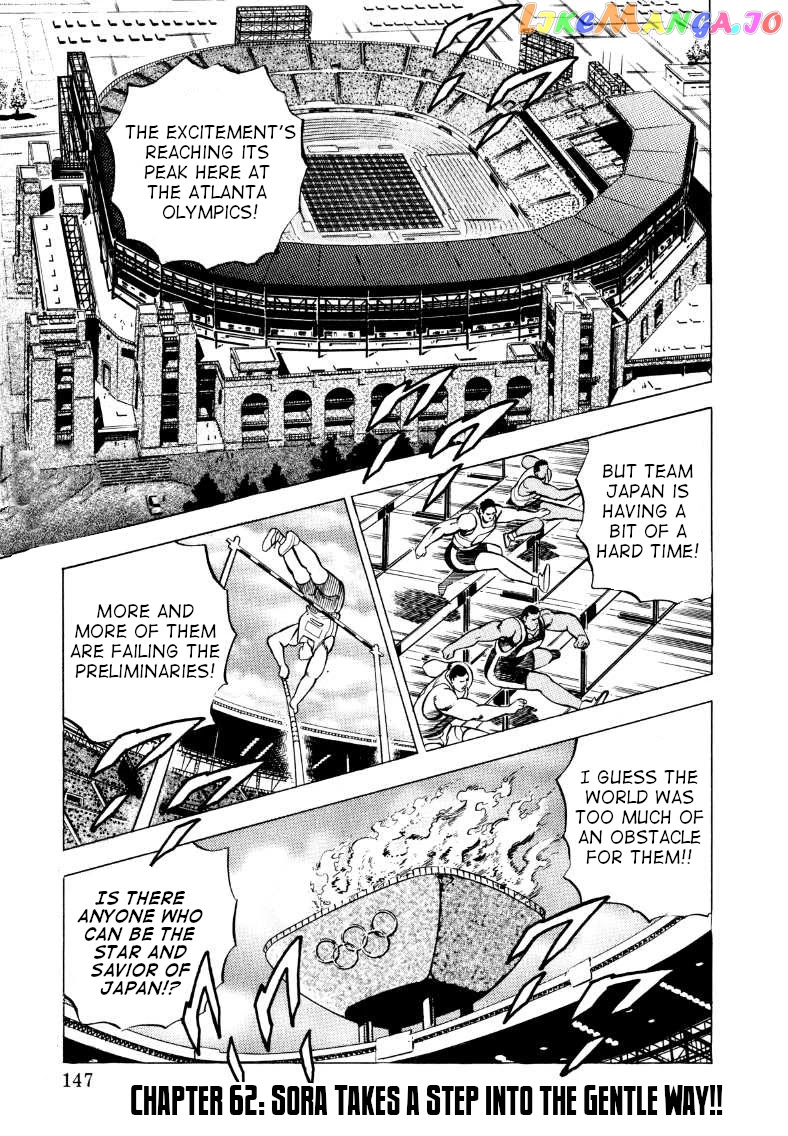 Sora Yori Takaku (Miyashita Akira) chapter 62 - page 1
