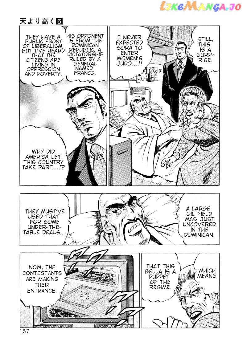 Sora Yori Takaku (Miyashita Akira) chapter 62 - page 11