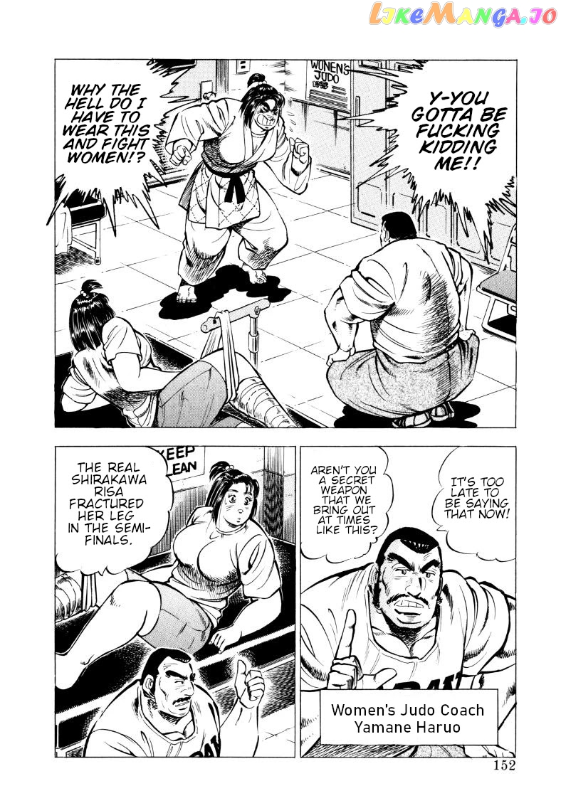 Sora Yori Takaku (Miyashita Akira) chapter 62 - page 6