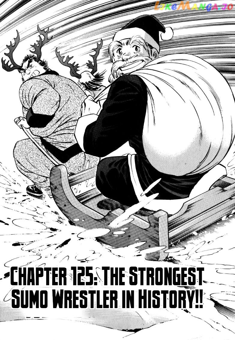 Sora Yori Takaku (Miyashita Akira) chapter 125 - page 1