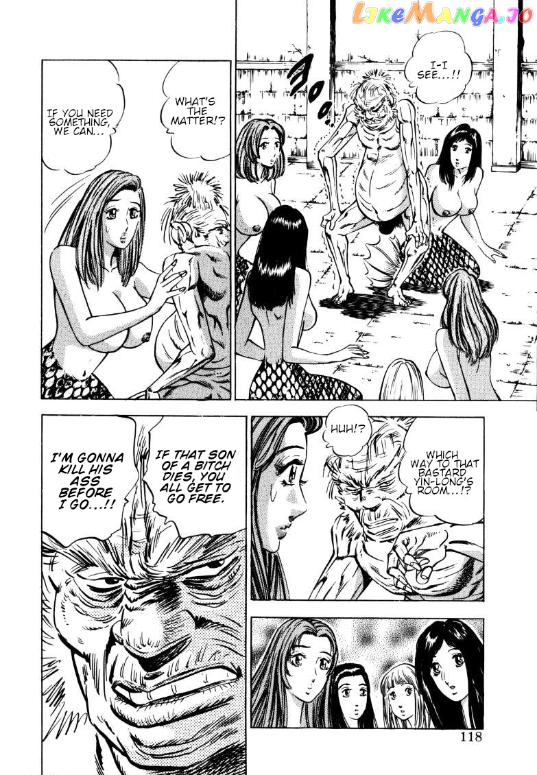 Sora Yori Takaku (Miyashita Akira) chapter 125 - page 4