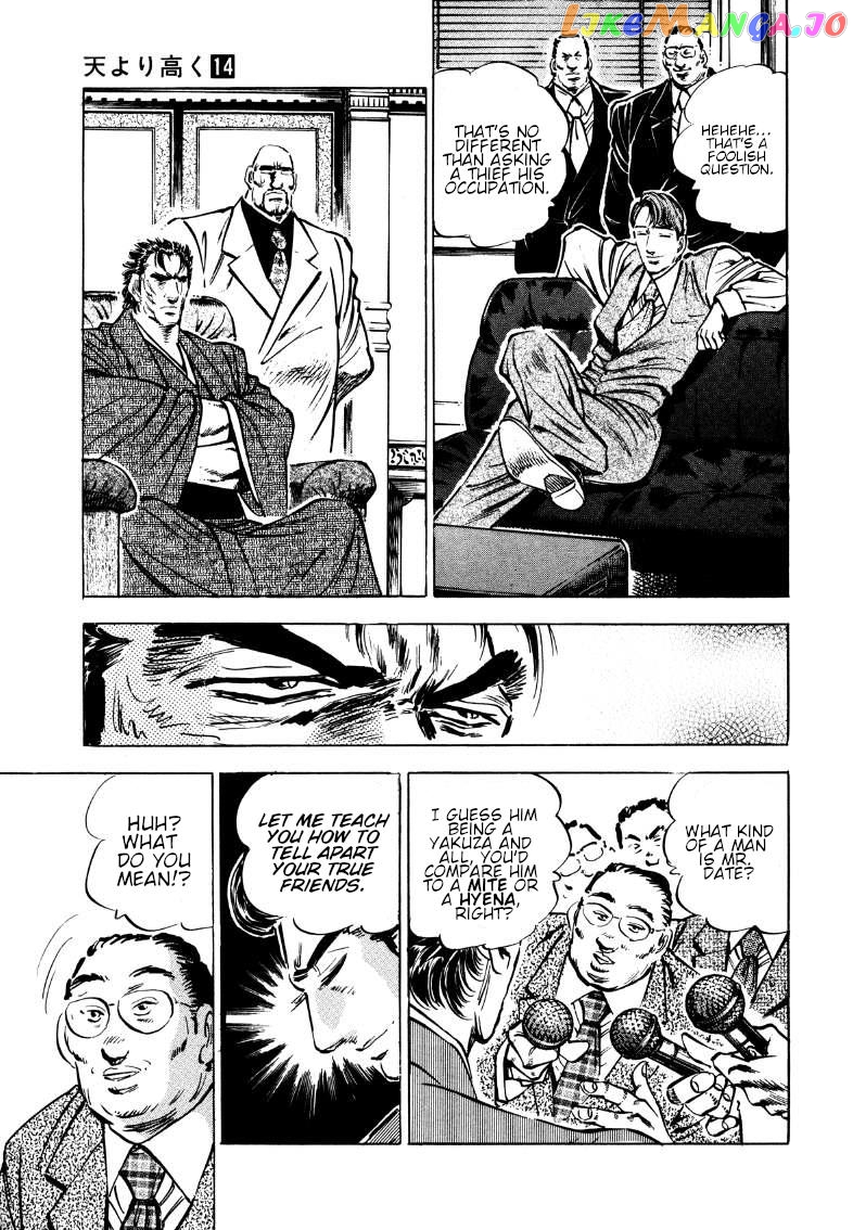 Sora Yori Takaku (Miyashita Akira) chapter 178 - page 13