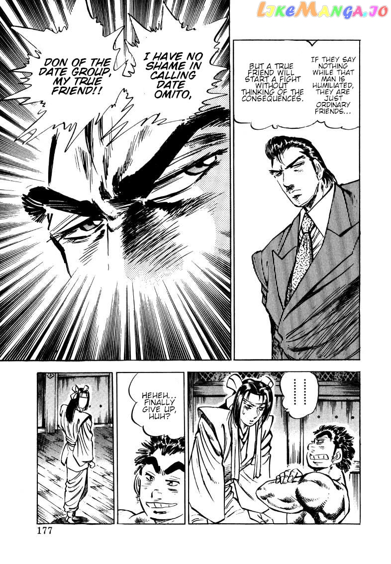 Sora Yori Takaku (Miyashita Akira) chapter 178 - page 15