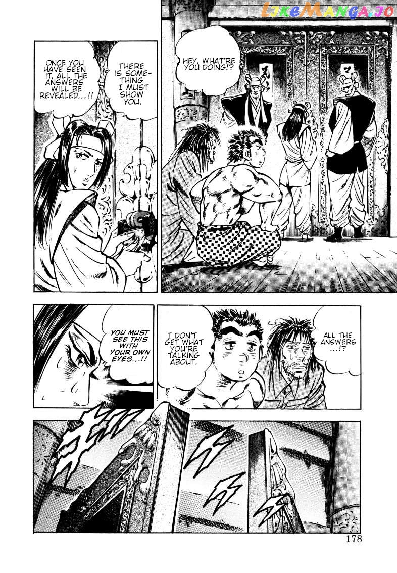 Sora Yori Takaku (Miyashita Akira) chapter 178 - page 16