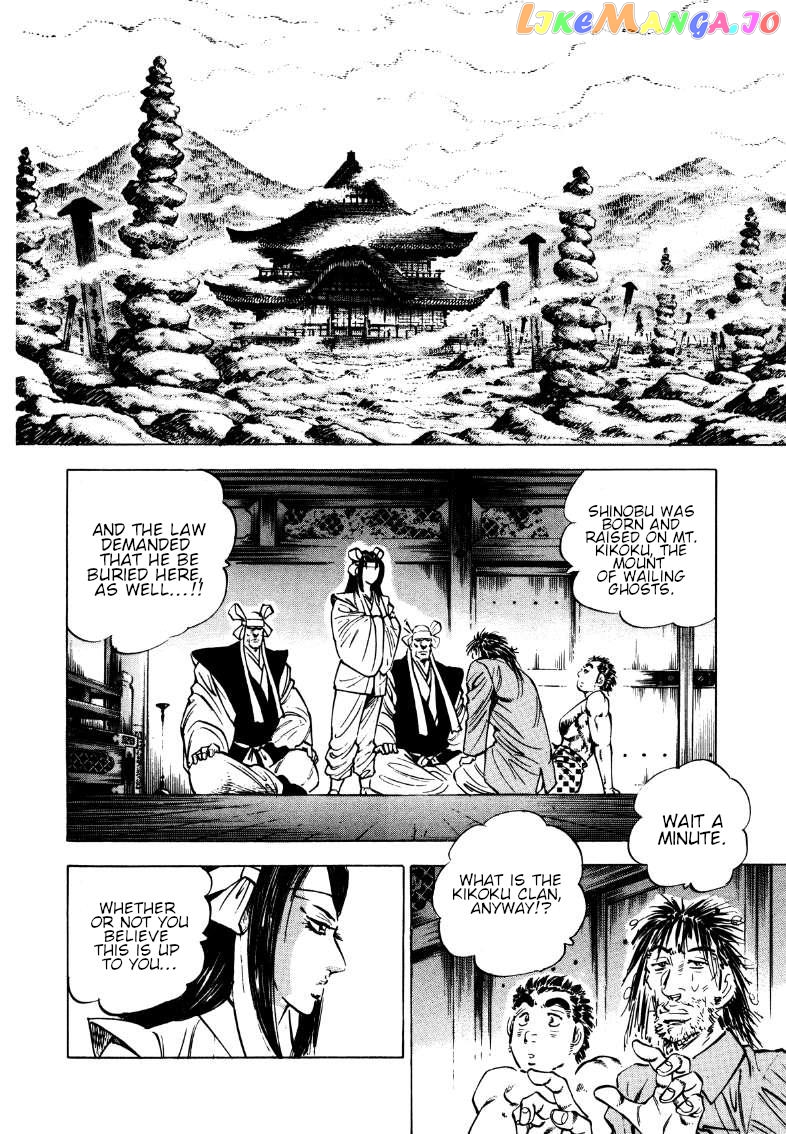 Sora Yori Takaku (Miyashita Akira) chapter 178 - page 4