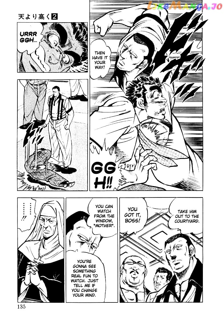 Sora Yori Takaku (Miyashita Akira) chapter 22 - page 5