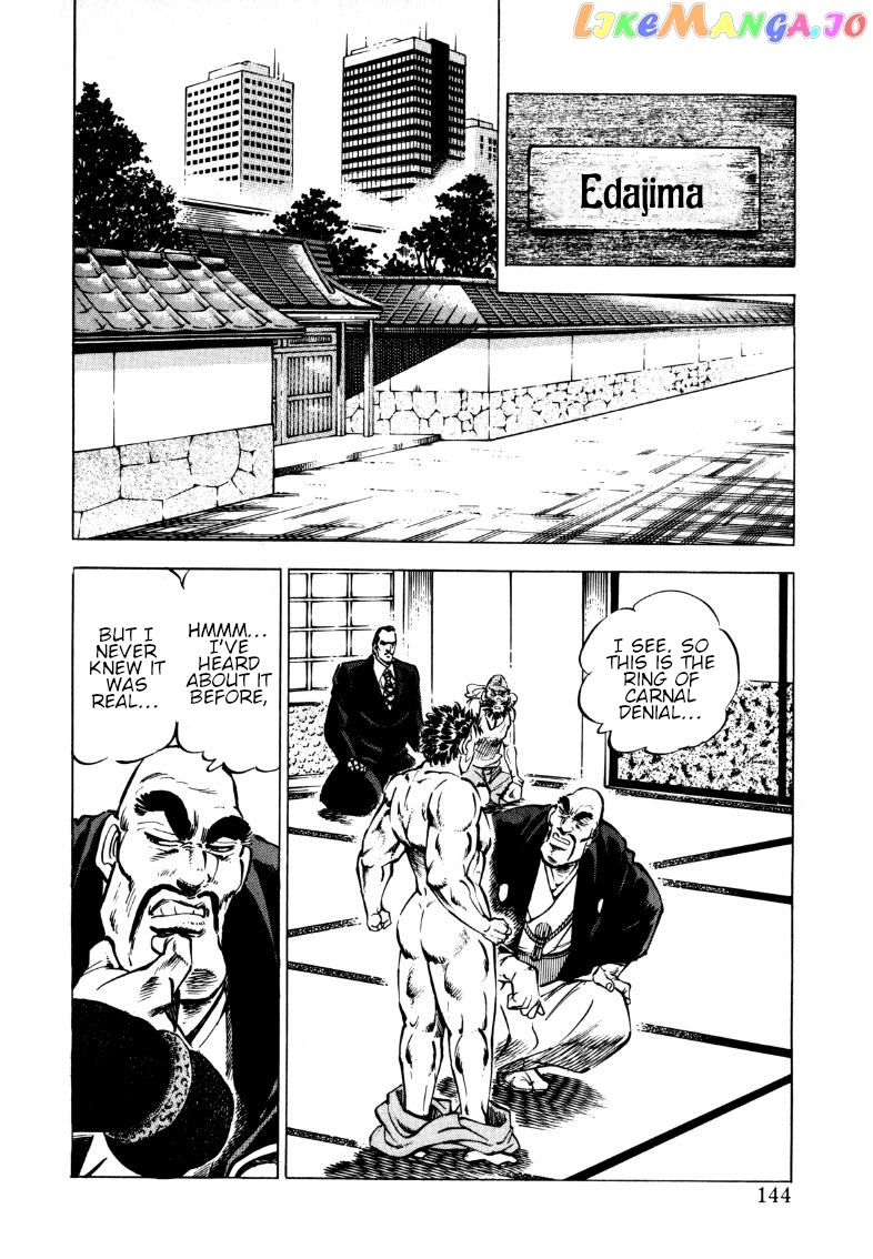 Sora Yori Takaku (Miyashita Akira) chapter 100 - page 13