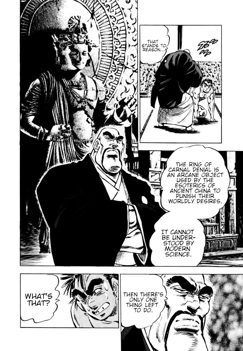 Sora Yori Takaku (Miyashita Akira) chapter 100 - page 15