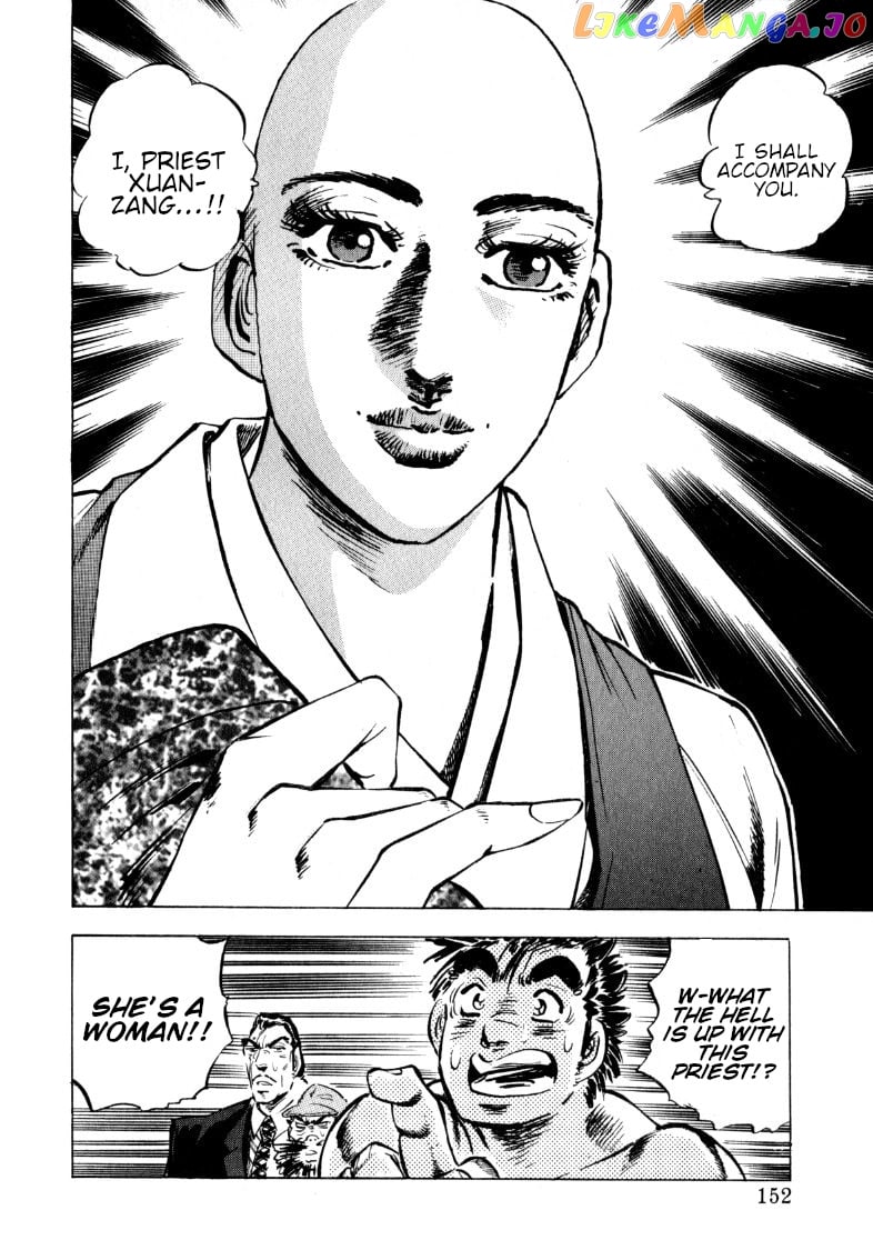 Sora Yori Takaku (Miyashita Akira) chapter 100 - page 21