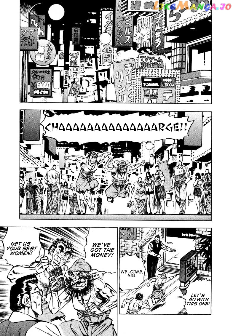 Sora Yori Takaku (Miyashita Akira) chapter 100 - page 5
