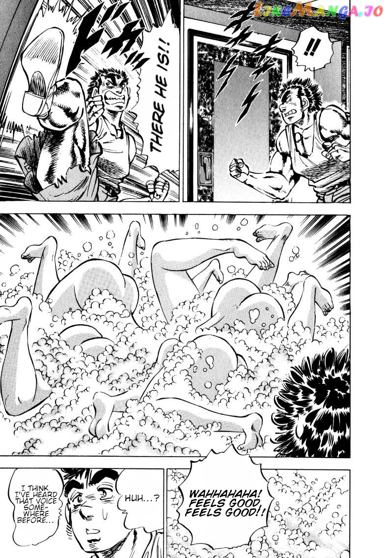 Sora Yori Takaku (Miyashita Akira) chapter 100 - page 7