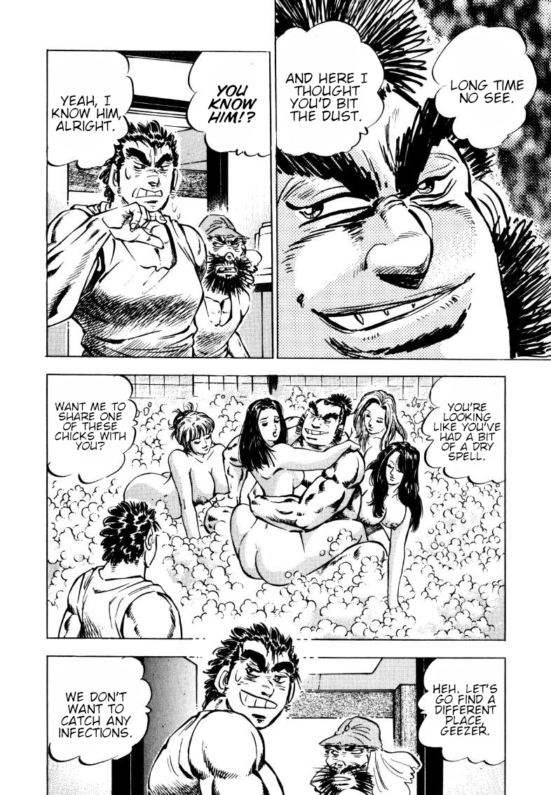 Sora Yori Takaku (Miyashita Akira) chapter 100 - page 9