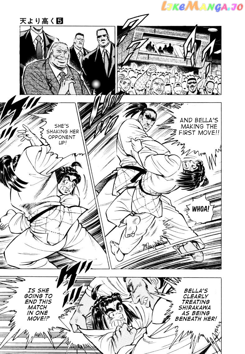 Sora Yori Takaku (Miyashita Akira) chapter 63 - page 3