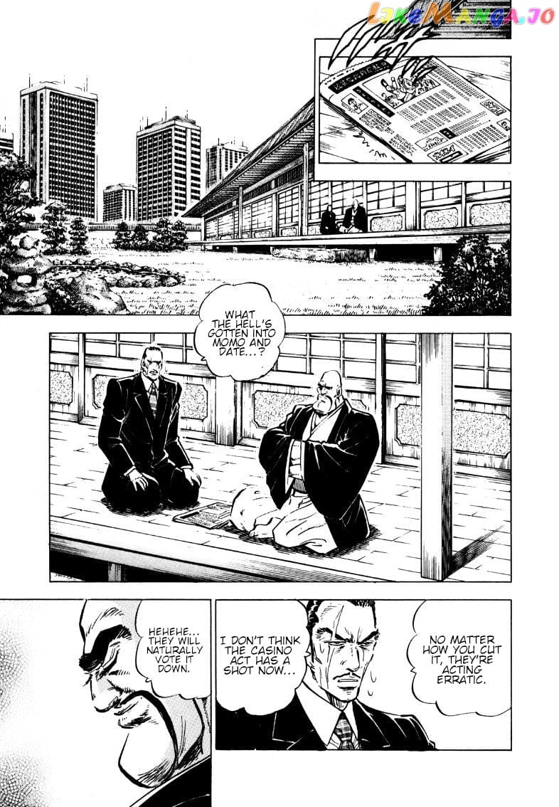 Sora Yori Takaku (Miyashita Akira) chapter 179 - page 8