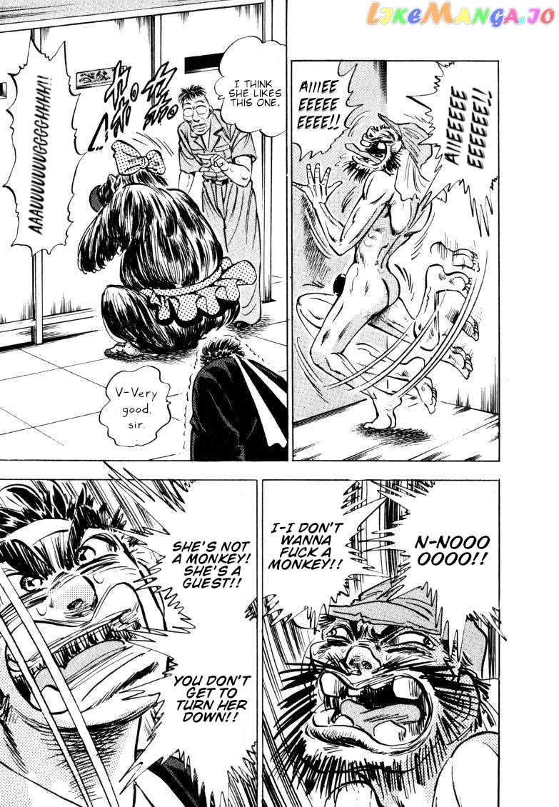 Sora Yori Takaku (Miyashita Akira) chapter 153 - page 13