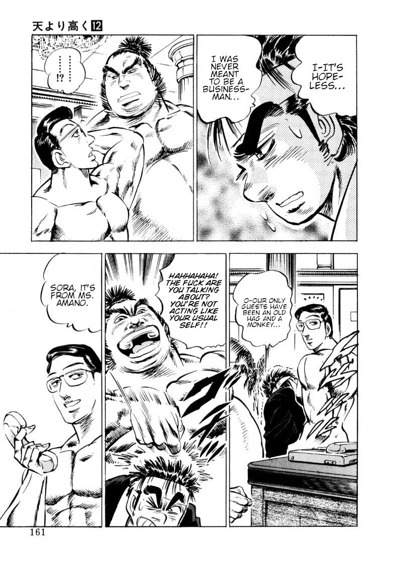 Sora Yori Takaku (Miyashita Akira) chapter 153 - page 15