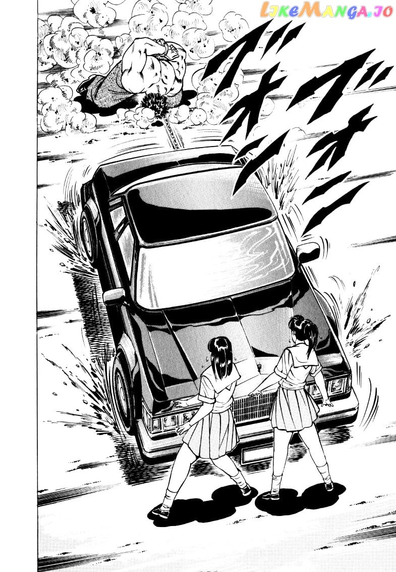 Sora Yori Takaku (Miyashita Akira) chapter 23 - page 13