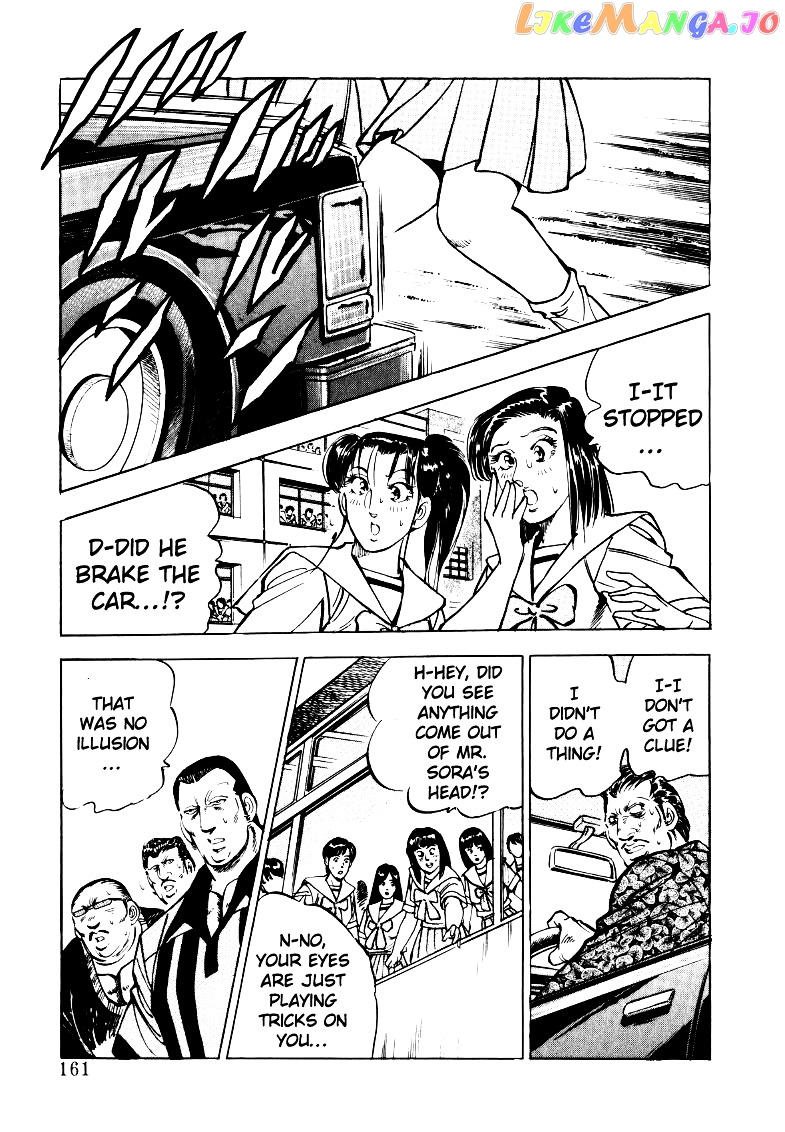 Sora Yori Takaku (Miyashita Akira) chapter 23 - page 14