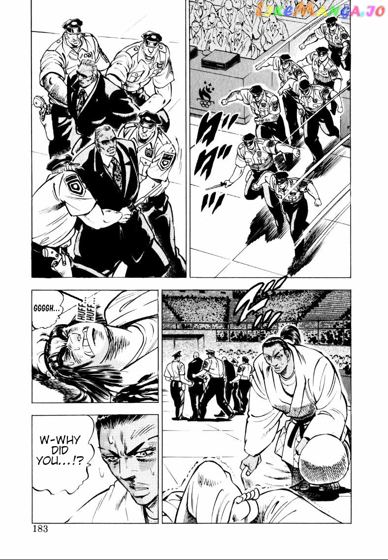 Sora Yori Takaku (Miyashita Akira) chapter 64 - page 4