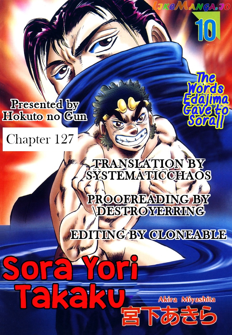 Sora Yori Takaku (Miyashita Akira) chapter 127 - page 16