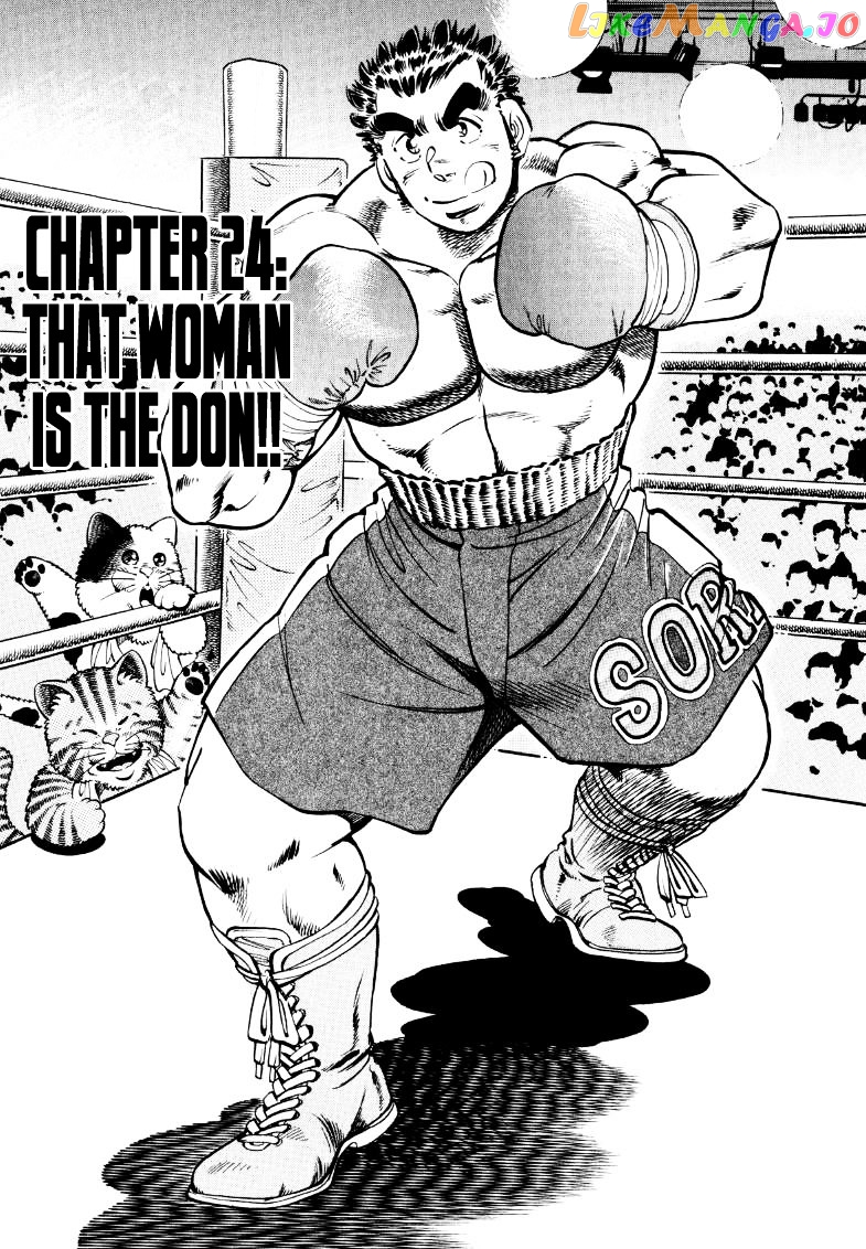 Sora Yori Takaku (Miyashita Akira) chapter 24 - page 1