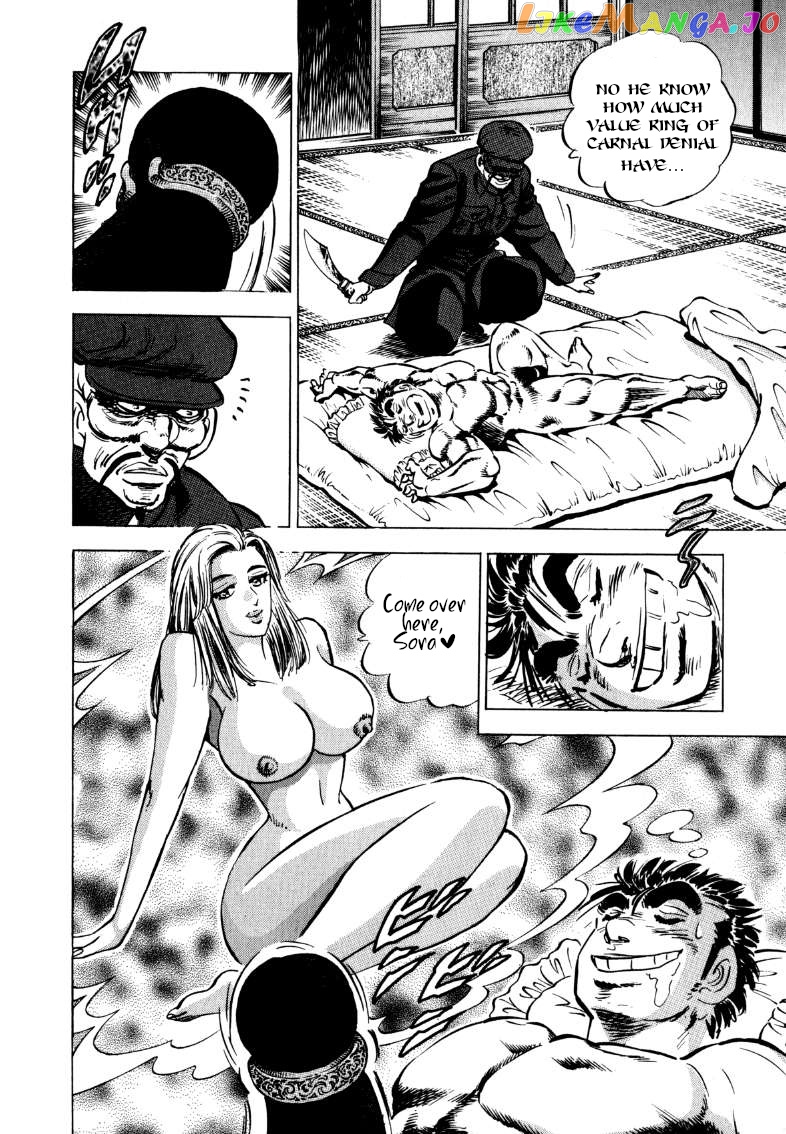 Sora Yori Takaku (Miyashita Akira) chapter 102 - page 4