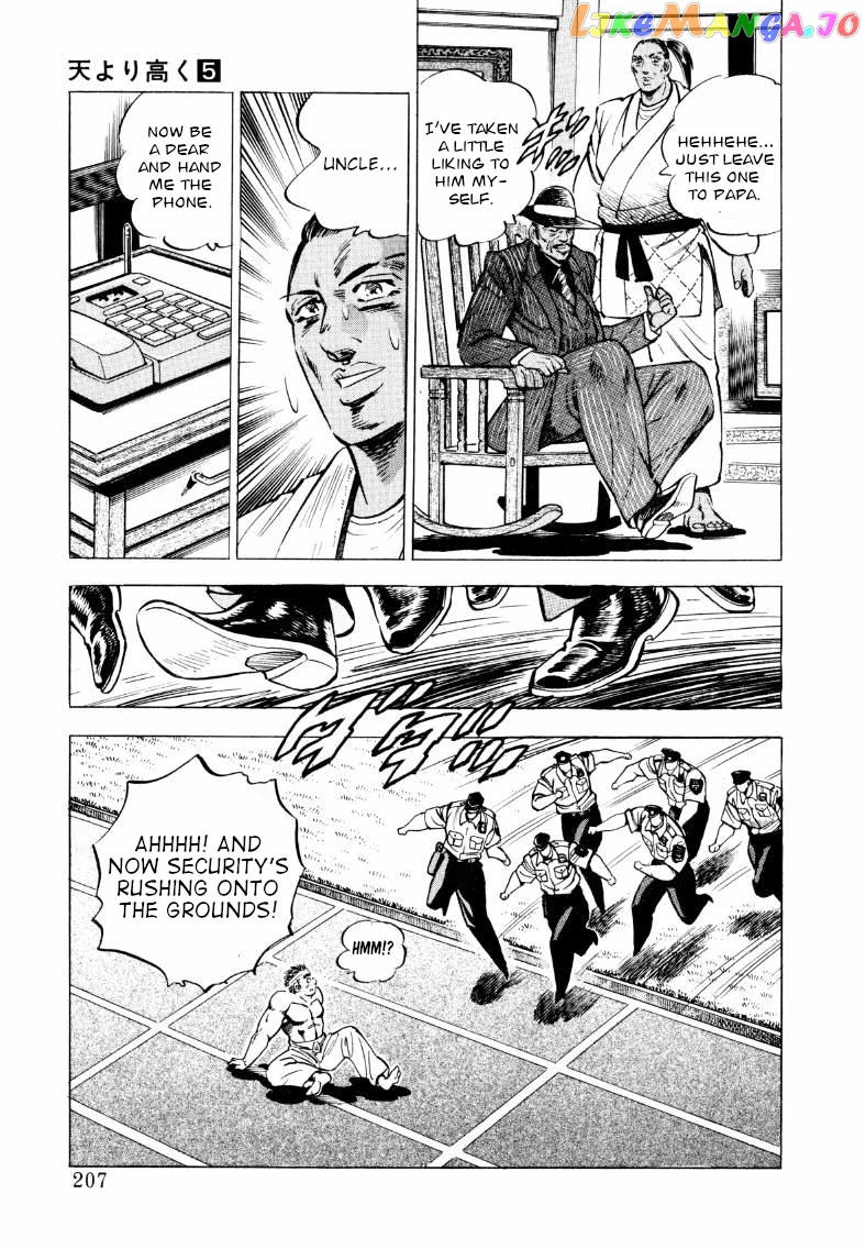 Sora Yori Takaku (Miyashita Akira) chapter 65 - page 13