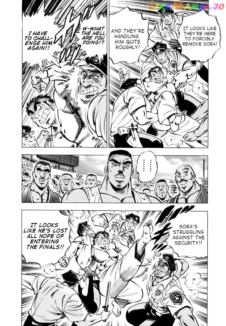 Sora Yori Takaku (Miyashita Akira) chapter 65 - page 14