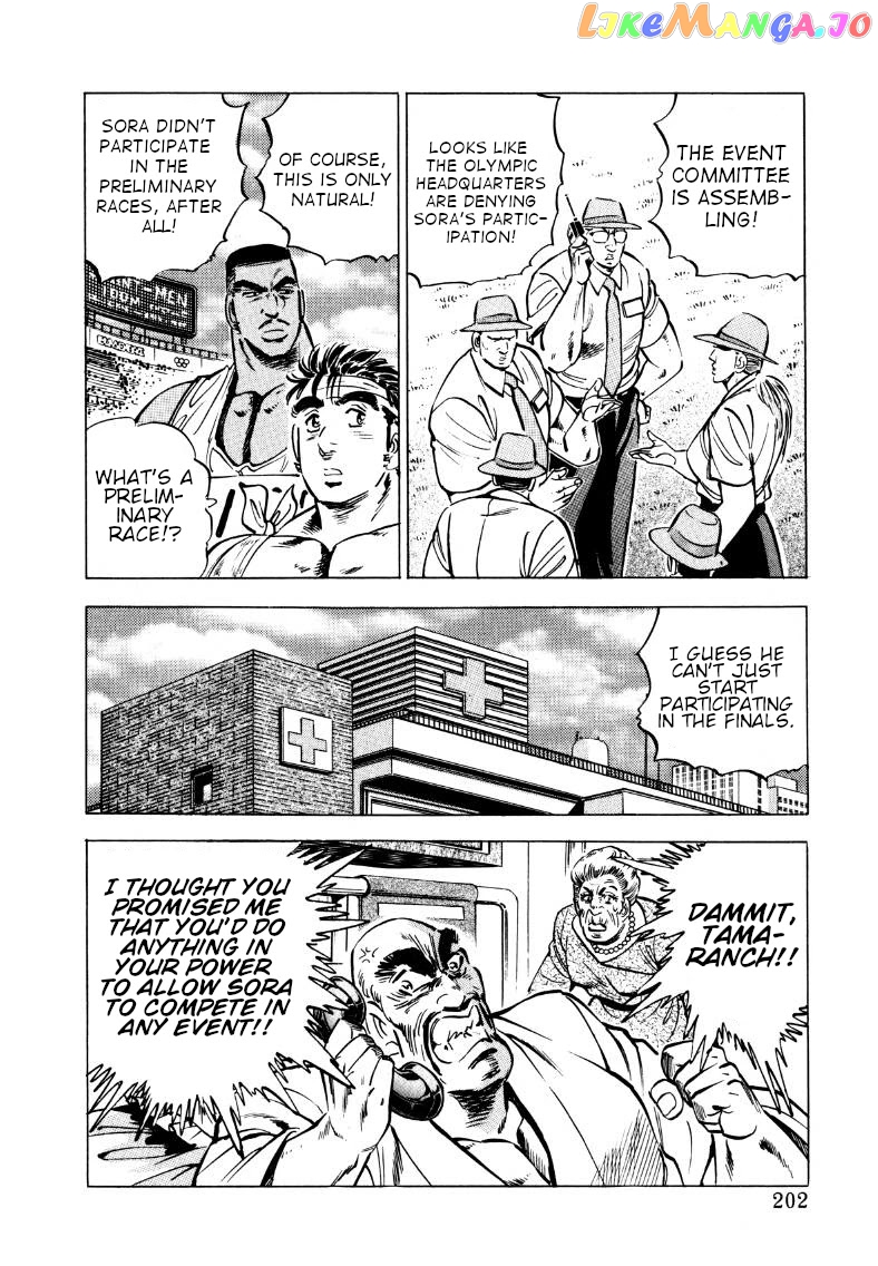 Sora Yori Takaku (Miyashita Akira) chapter 65 - page 8