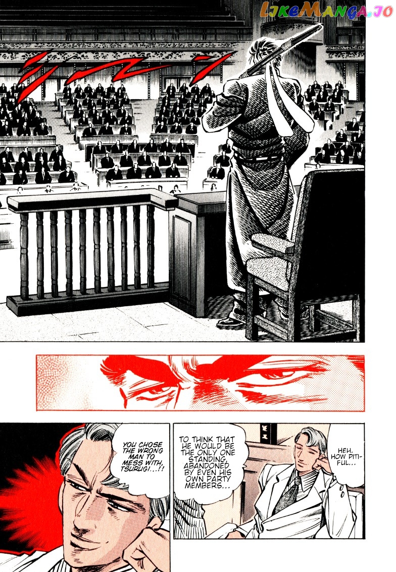 Sora Yori Takaku (Miyashita Akira) chapter 181 - page 10
