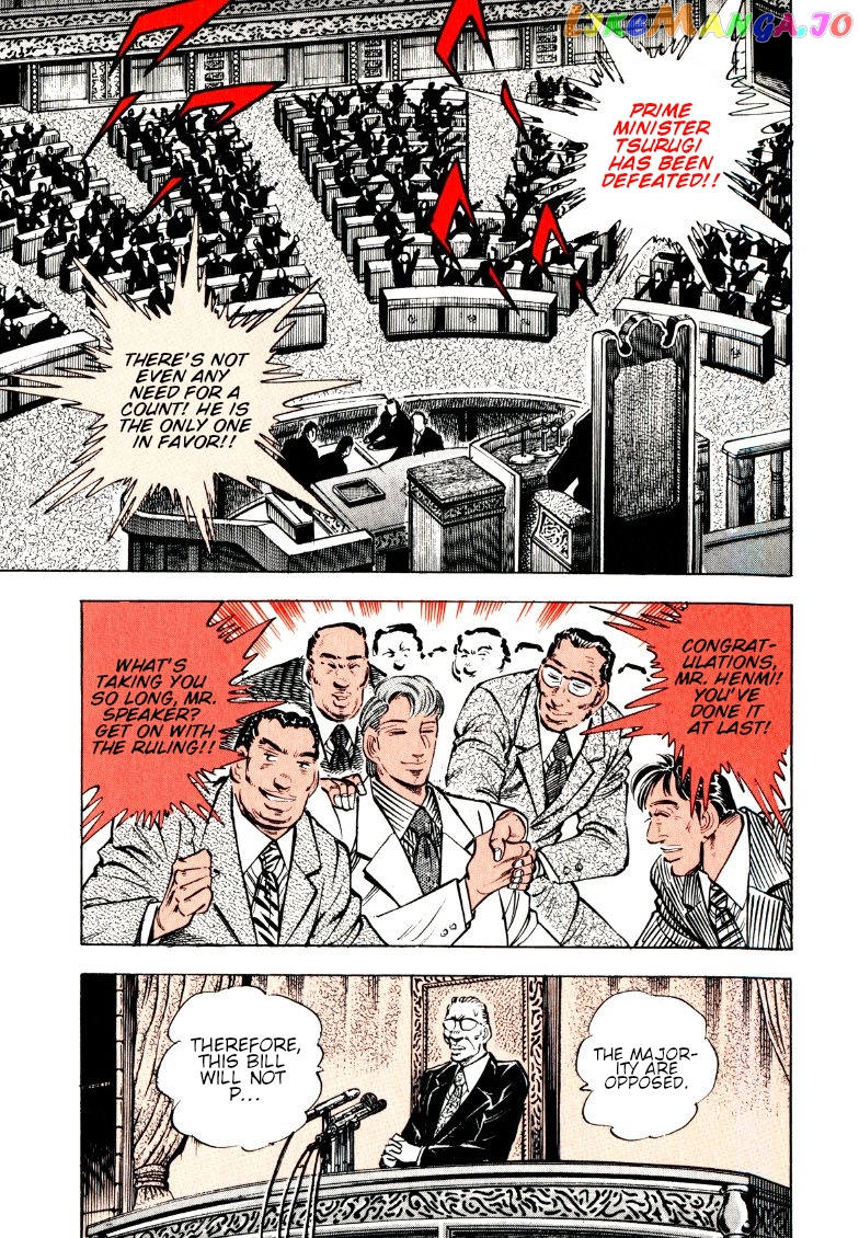 Sora Yori Takaku (Miyashita Akira) chapter 181 - page 12
