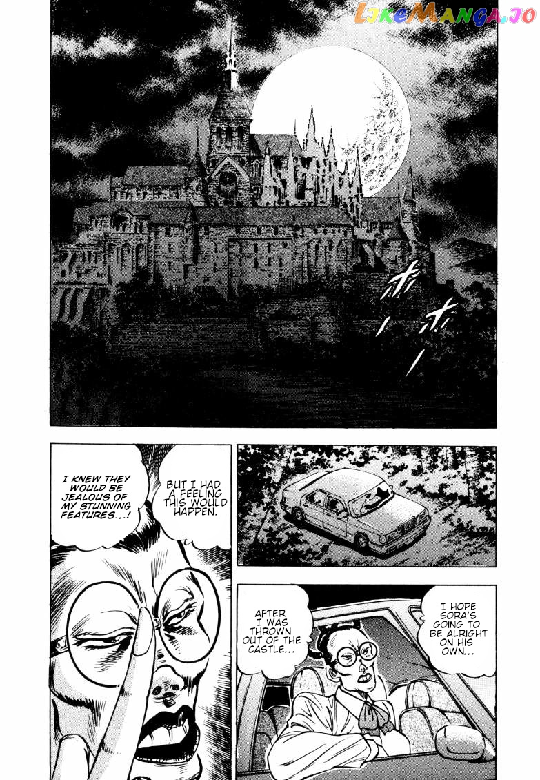 Sora Yori Takaku (Miyashita Akira) chapter 155 - page 2