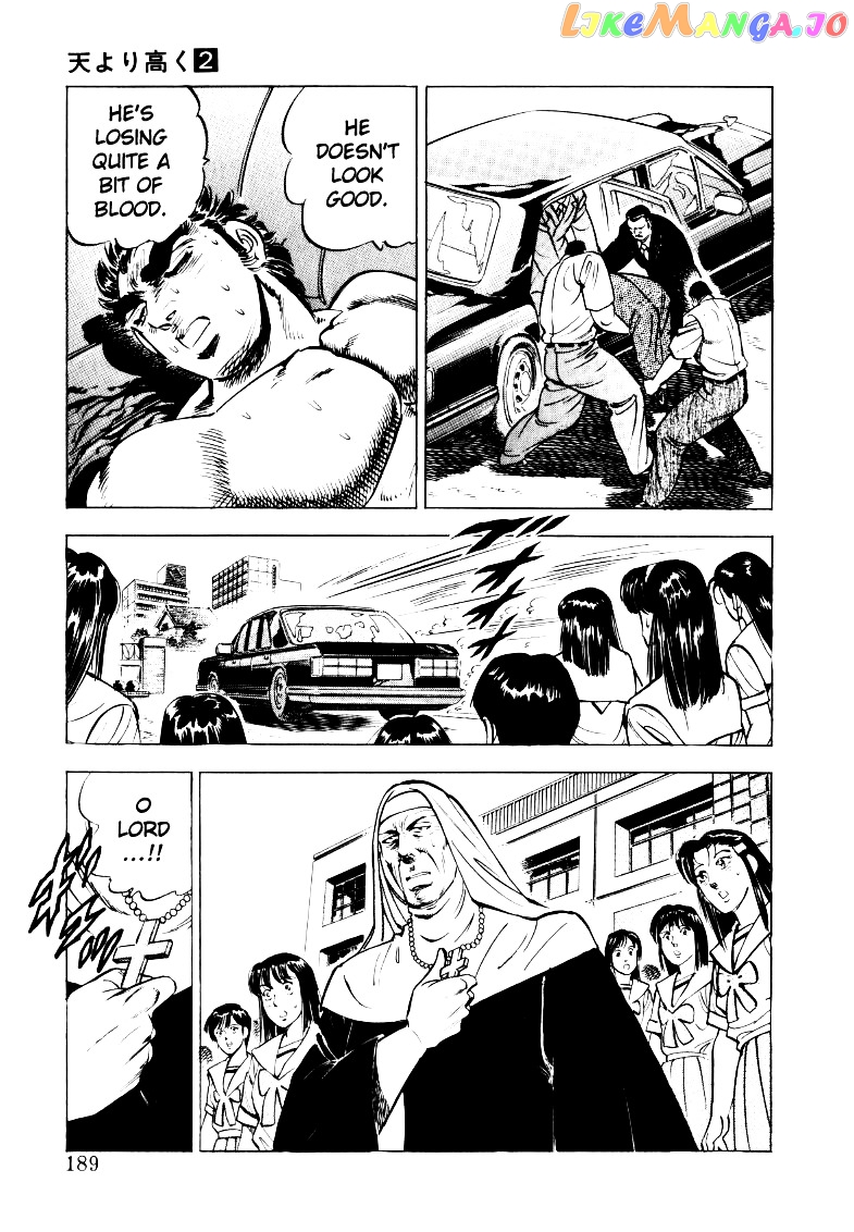 Sora Yori Takaku (Miyashita Akira) chapter 25 - page 11