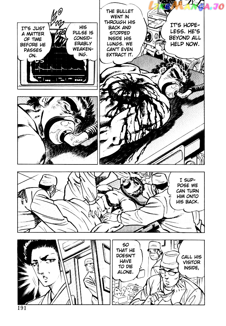 Sora Yori Takaku (Miyashita Akira) chapter 25 - page 13