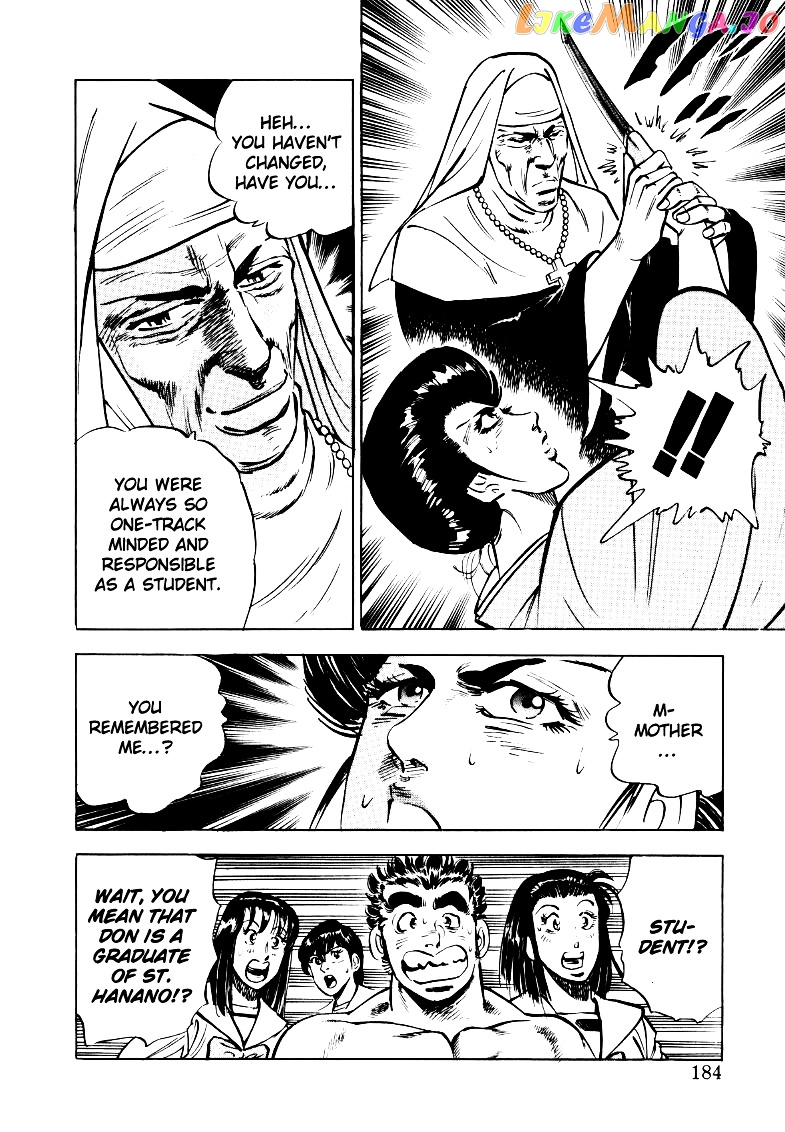 Sora Yori Takaku (Miyashita Akira) chapter 25 - page 6