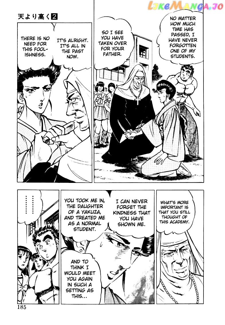 Sora Yori Takaku (Miyashita Akira) chapter 25 - page 7