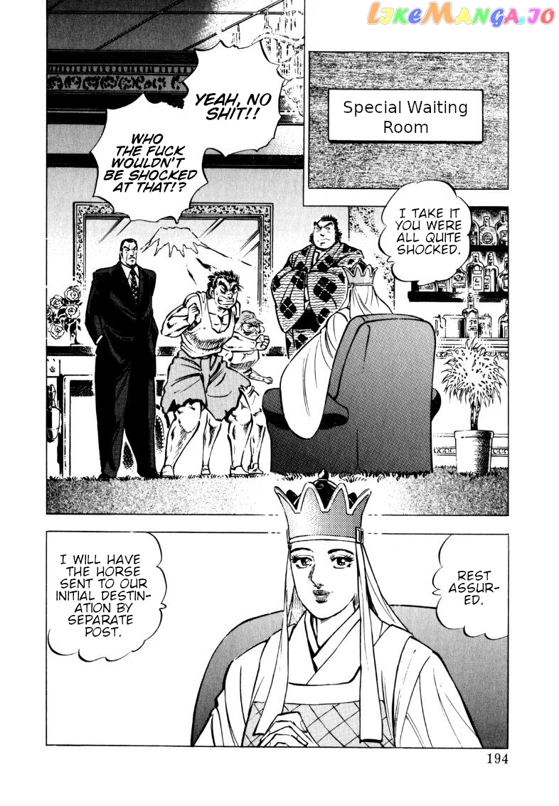 Sora Yori Takaku (Miyashita Akira) chapter 103 - page 10