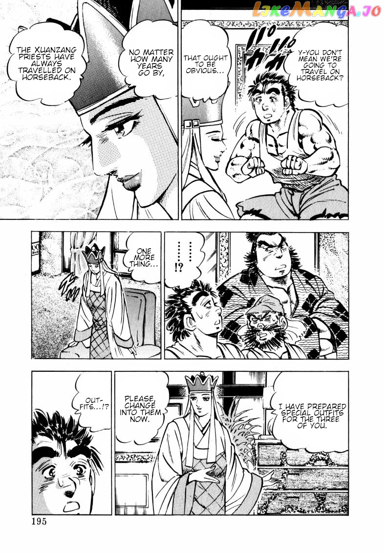 Sora Yori Takaku (Miyashita Akira) chapter 103 - page 11