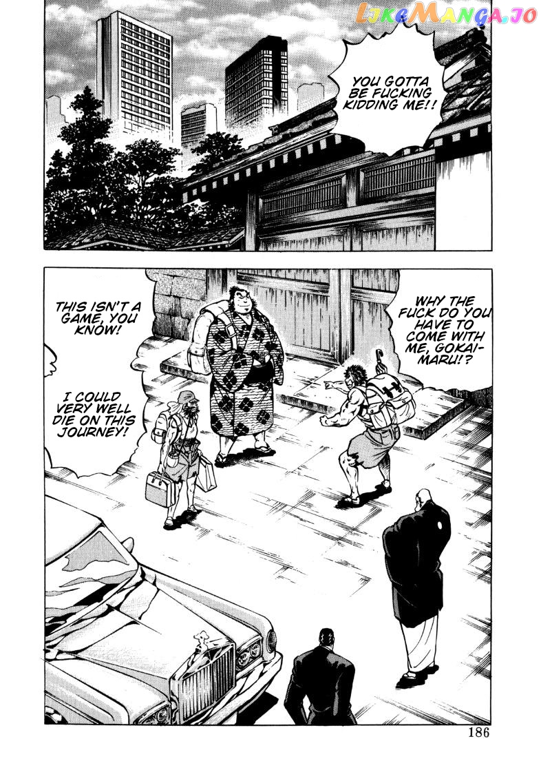 Sora Yori Takaku (Miyashita Akira) chapter 103 - page 2
