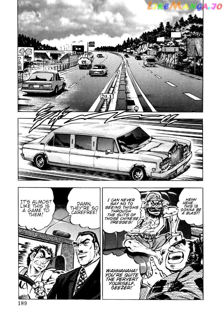 Sora Yori Takaku (Miyashita Akira) chapter 103 - page 5