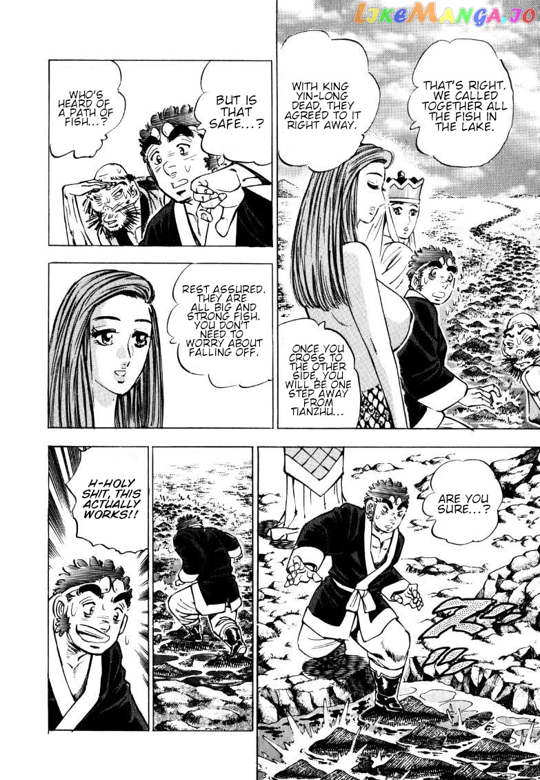 Sora Yori Takaku (Miyashita Akira) chapter 129 - page 12