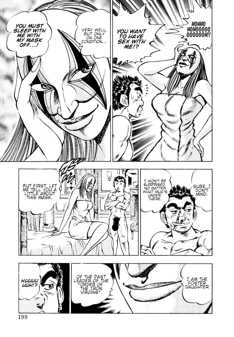 Sora Yori Takaku (Miyashita Akira) chapter 156 - page 5