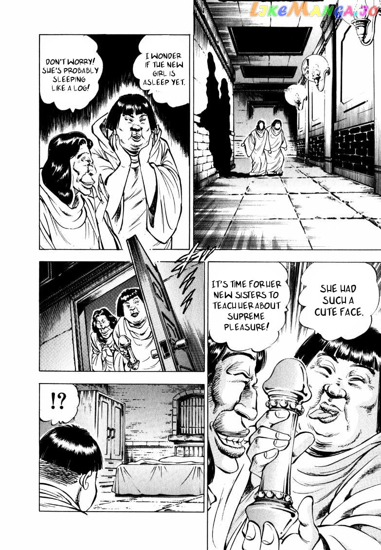 Sora Yori Takaku (Miyashita Akira) chapter 156 - page 8