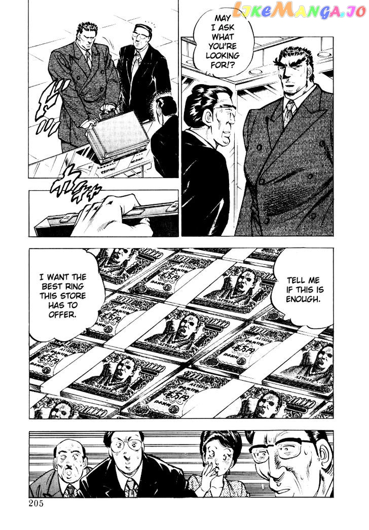 Sora Yori Takaku (Miyashita Akira) chapter 26 - page 11