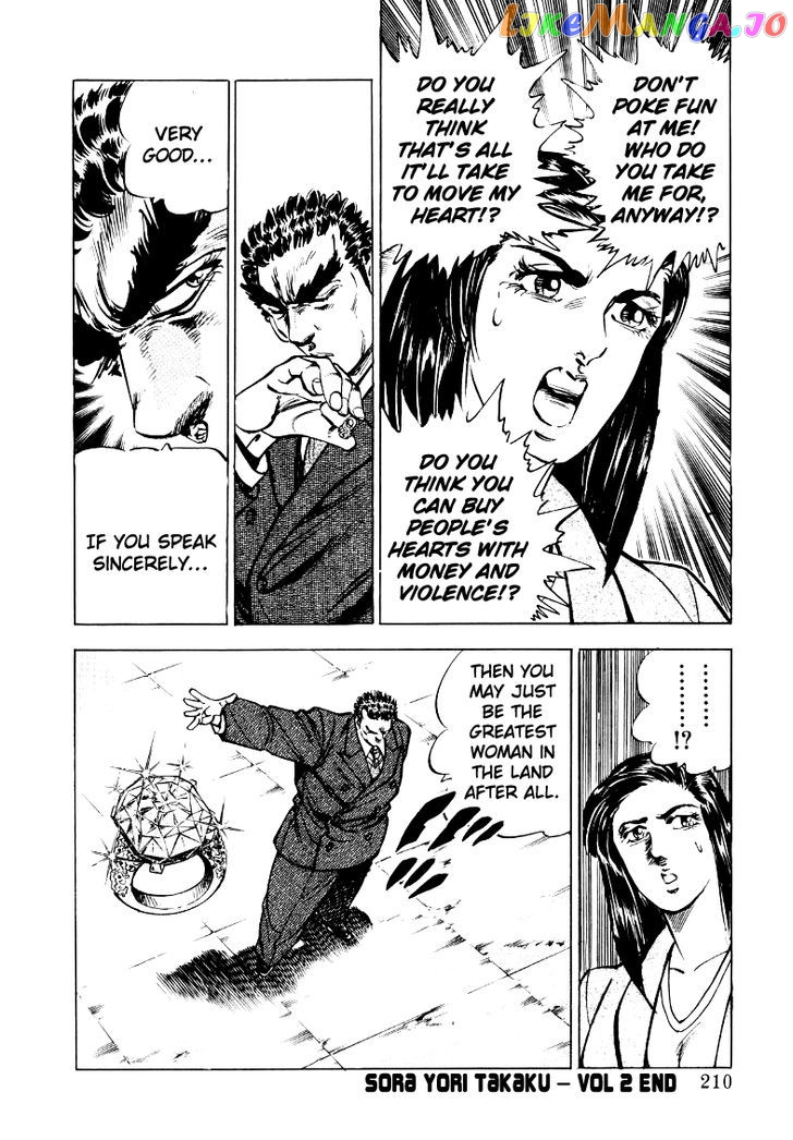 Sora Yori Takaku (Miyashita Akira) chapter 26 - page 16