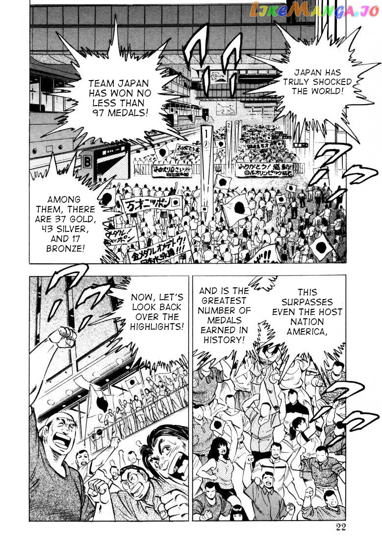 Sora Yori Takaku (Miyashita Akira) chapter 67 - page 4