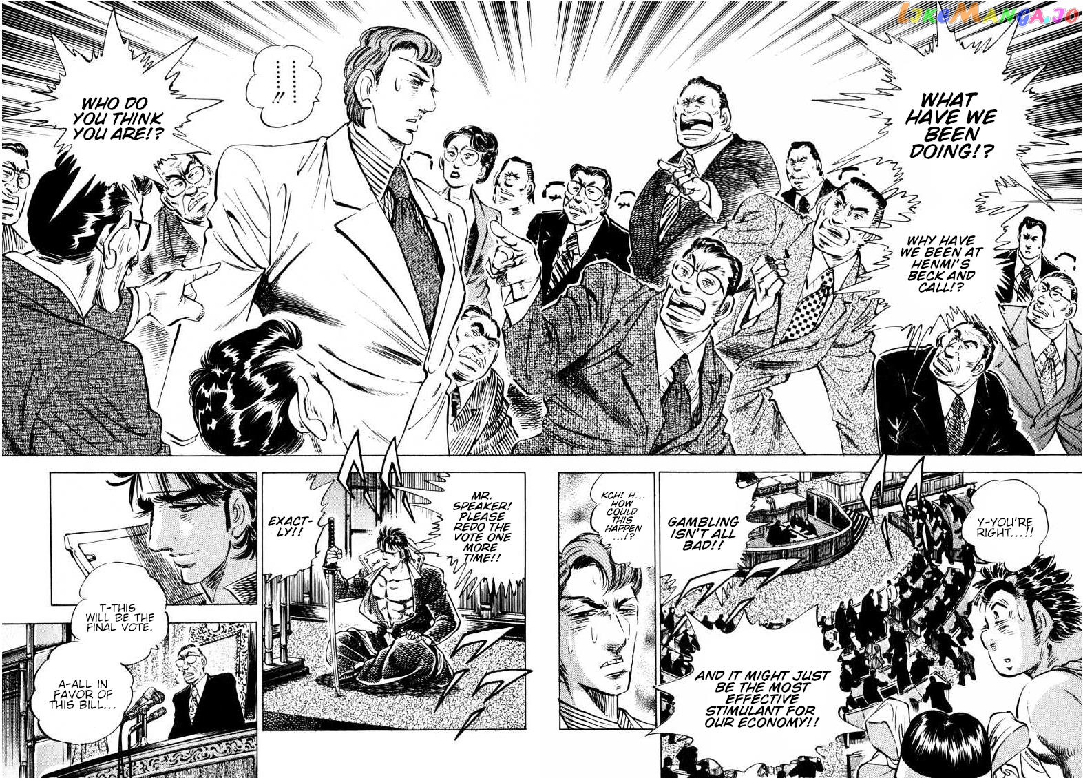 Sora Yori Takaku (Miyashita Akira) chapter 183 - page 4
