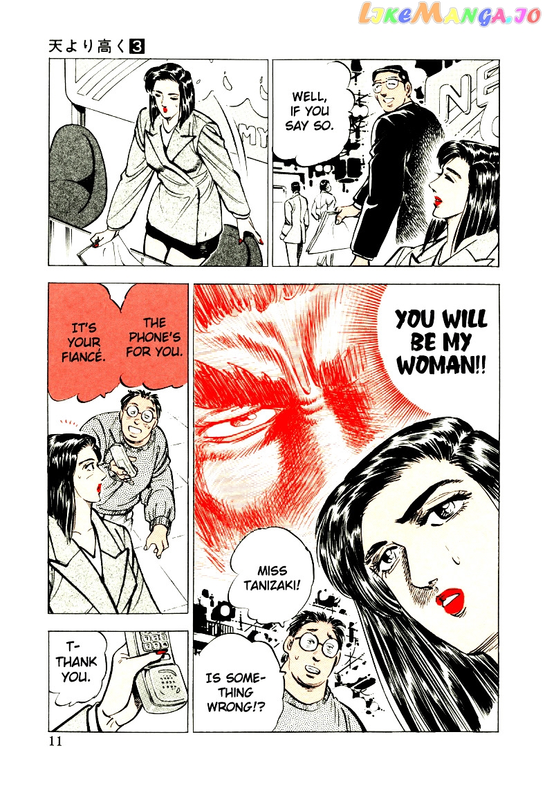 Sora Yori Takaku (Miyashita Akira) chapter 27 - page 11